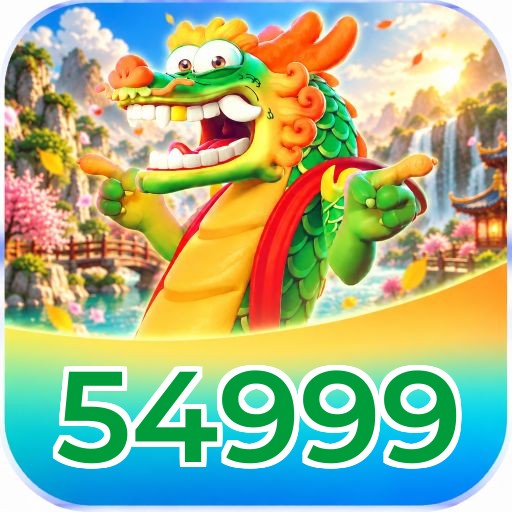 54999 Logo Verificado