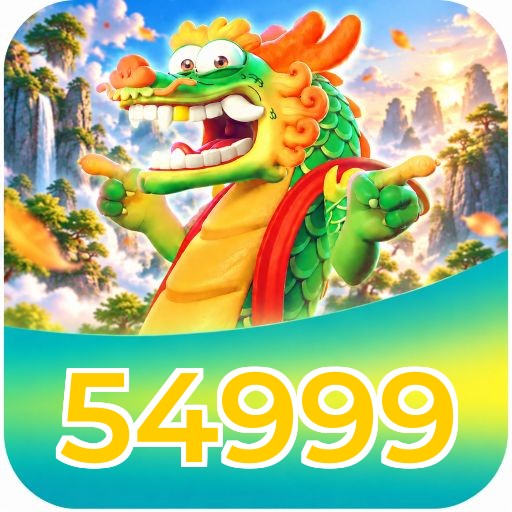 54999 Logo Seguro
