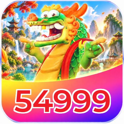 54999 Seguro SSL