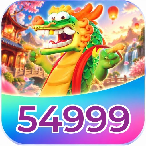 54999 VIP Program