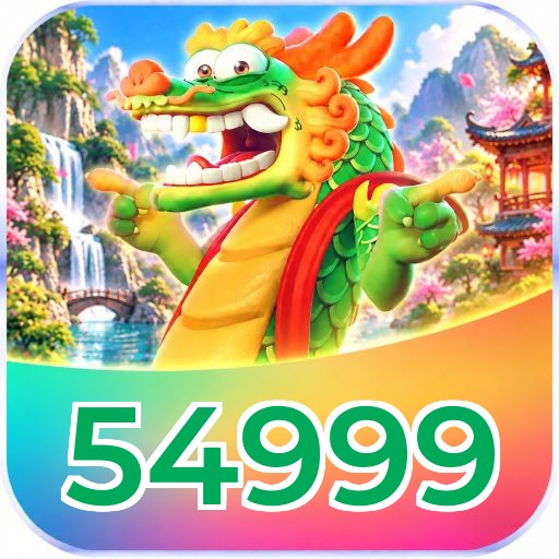 54999 Logo